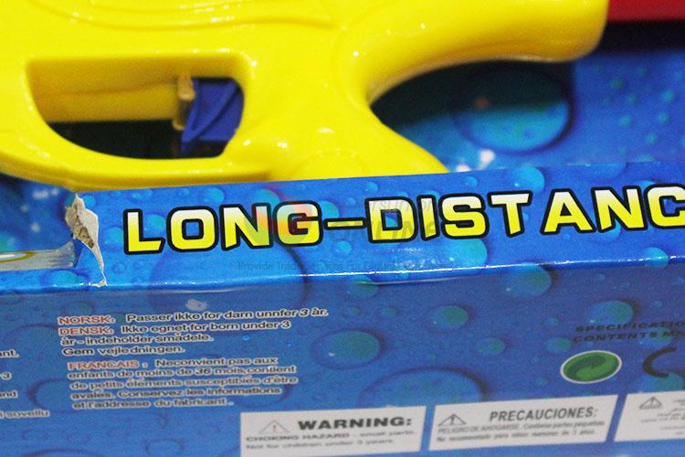 Water Gun Toy for Kids for Wholesale