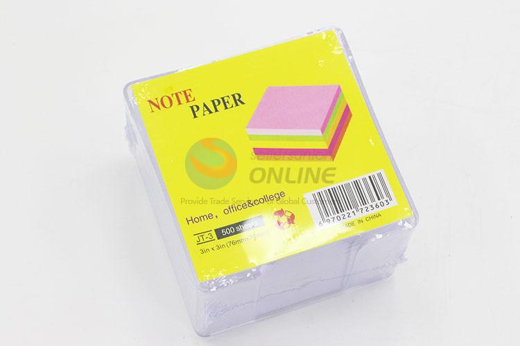 500pcs Common White Sticky Notes Set