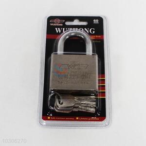 60MM Iron Lock With Keys Set