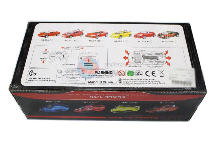 New and Hot 1:16 Emulation Car Model/Remote Control Car without Charge for Sale