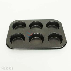 Kitchen Aluminum Bakeware Round Cake Mould