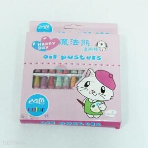 Direct Factory 24 Color Oil Pastel Set for children