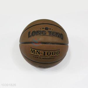 High Quality PVC Basketball for Sale