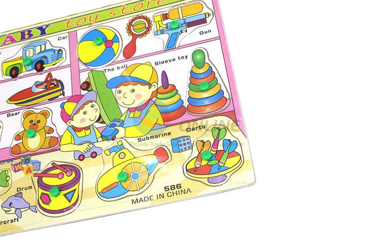 China factory price educational baby toys puzzle