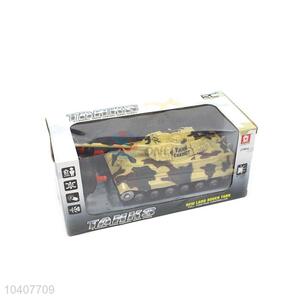 Factory Wholesale 4 Channels R/C Land Rover Tank without Battery