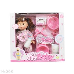 Promotional Gift Girls Pretend Play Take Care Baby Doll Lifelike Baby Toy