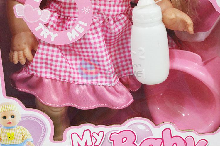 Factory Direct Girls Pretend Play Take Care Baby Doll Lifelike Baby Toy