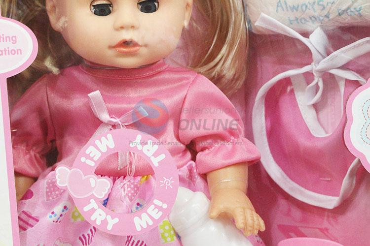 High Quality Girls Pretend Play Take Care Baby Doll Lifelike Baby Toy