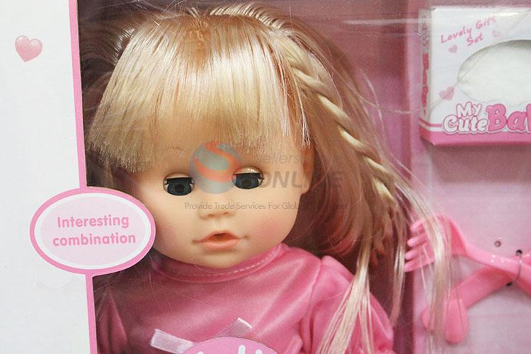 Kids' Favorite Interesting Girl Toys Drink and Pee Baby Small Doll