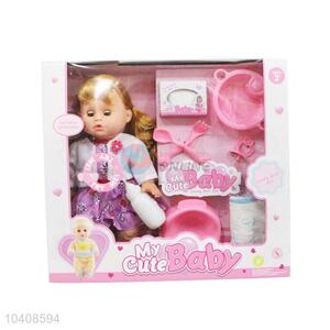 Wholesale Cheap Interesting Girl Toys Drink and Pee Baby Small Doll