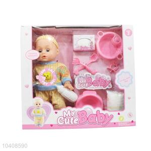 Interesting Girl Toys Drink and Pee Baby Small Doll with Low Price