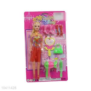 Doll Toy For Children