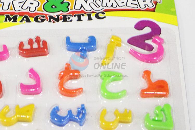 Hot Sales Good Cheap Arabic Letter/Number Magnet