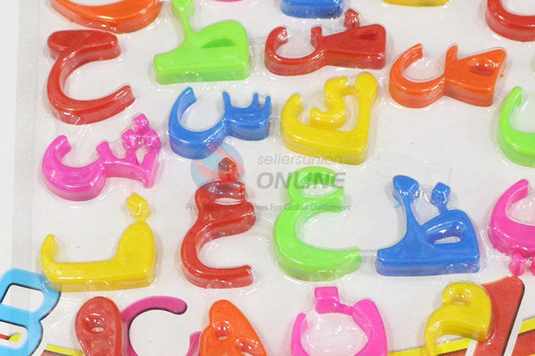 Top Quality Low Price Arabic Letter Magnet