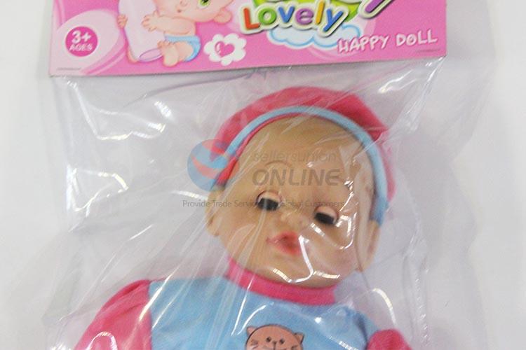 Competitive Price 14 cun Baby Doll with IC for Sale