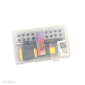 Super quality low price hardware tools set