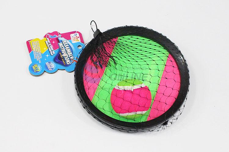 Top Sale Outdoor Family Kids Game Toys Catch Ball Sticky Catch Ball