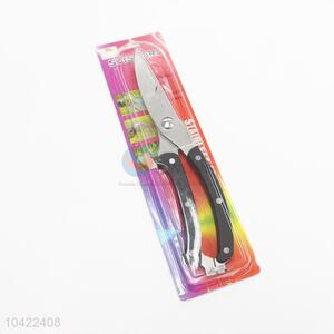 New Arrival Heavy Duty Multi-purpose Culinary Scissors