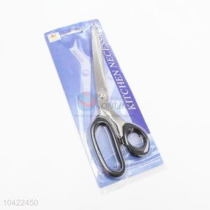 Latest Design Sewing Shear Cloth Cutting Scissors