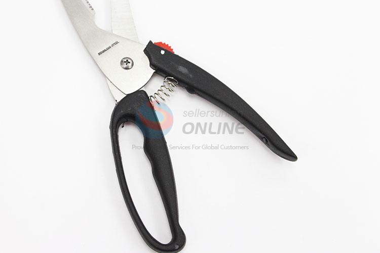 Promotional Gift Kitchen Scissor Vegetables Cutting Scissors