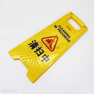 Factory price plastic traffic sign,50*15cm