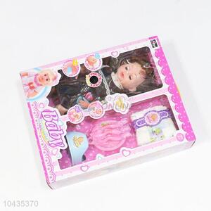 New Products Doll Toys Feeding Set,16 Inch