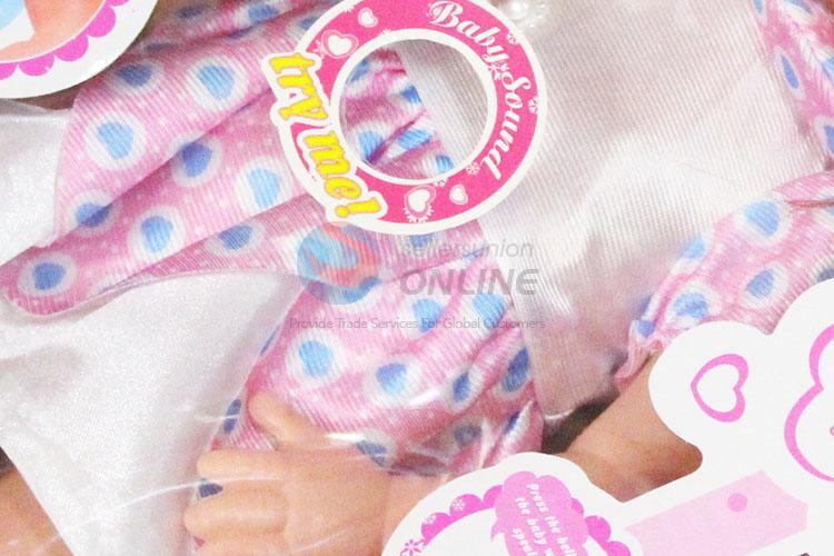 China Supplies Wholesale Doll Toys Feeding Set