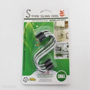 3PCS S Stype Sling Dog Hook