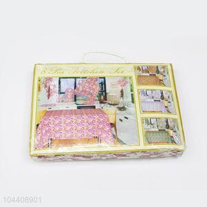 8pcs Kitchen Supplies Set