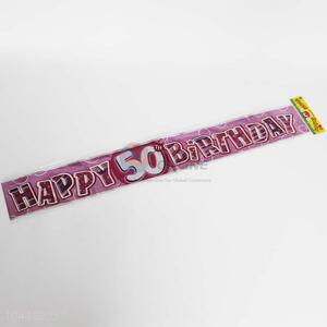 Happy 50 Birthday Party Banner