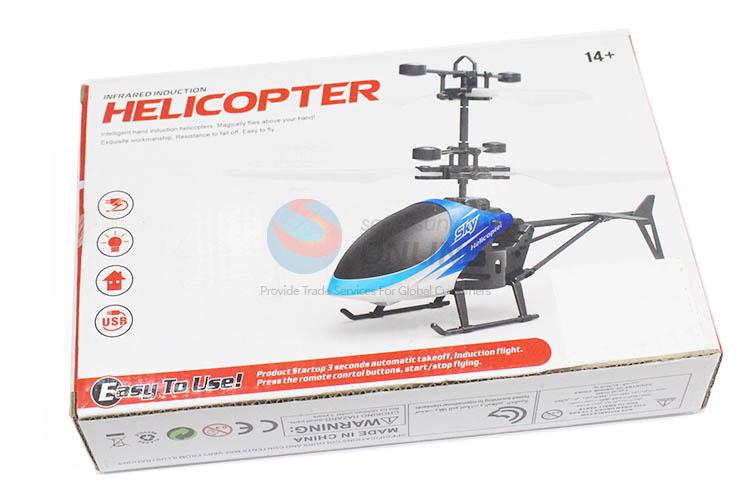 New Arrival Helicopter Induction Aircraft Fashion Electric Airplane Toy Plane