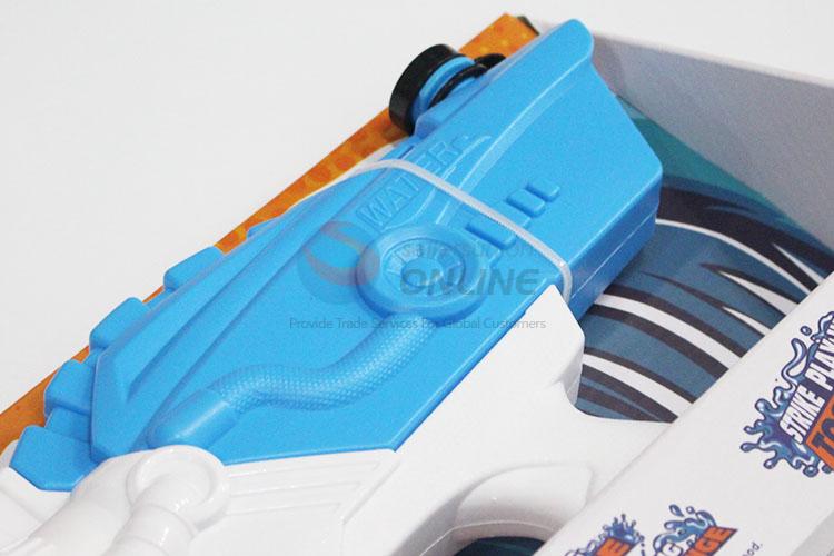 Plastic Toys Water Gun With Good Quality