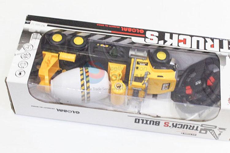 Cute Design Four-channel Remote Control Car Engineering Truck with Light Kids Toy Car