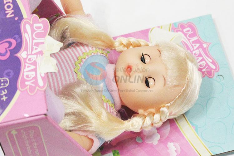 Fashion Style Kids Favor Baby Alive Doll Toy