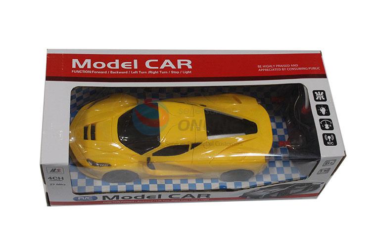 Cheap and High Quality Lamborghini Toy Car For Children