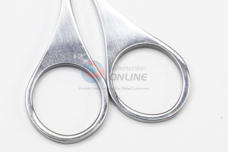 New Design Eyebrow Scissors/Beauty Scissors