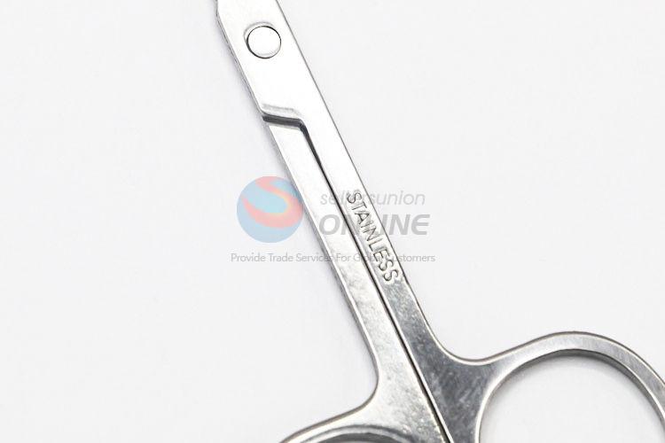 Competitive Price Eyebrow Scissors/Beauty Scissors