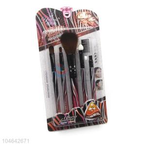 Factory Direct High Quality 5pcs Cosmetic Brushes Set