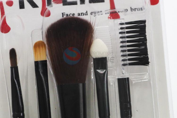 Made In China Wholesale 5pcs Cosmetic Brushes Set