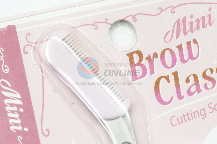 China Supply Eyebrow Scissors/Beauty Scissors