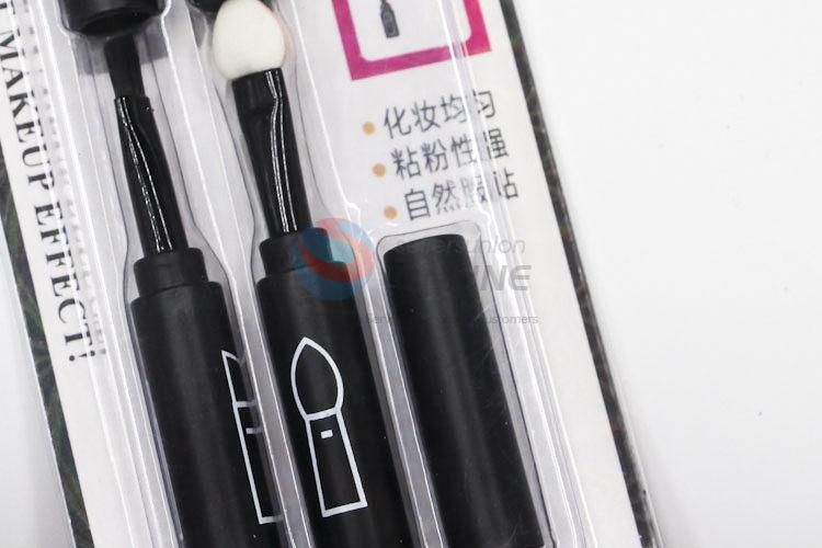 New Design Portable Cosmetic Brushes Set