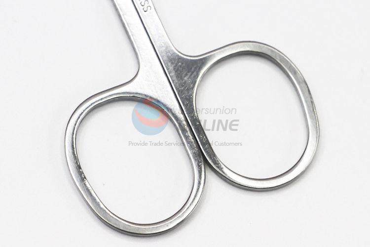 Competitive Price Eyebrow Scissors/Beauty Scissors