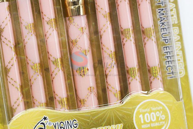 High Quality 7pcs Cosmetic Brushes Set