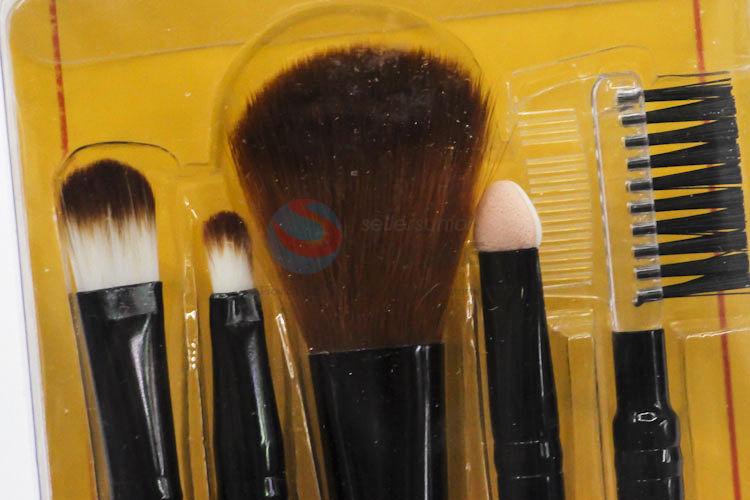 Utility 5pcs Cosmetic Brushes Set