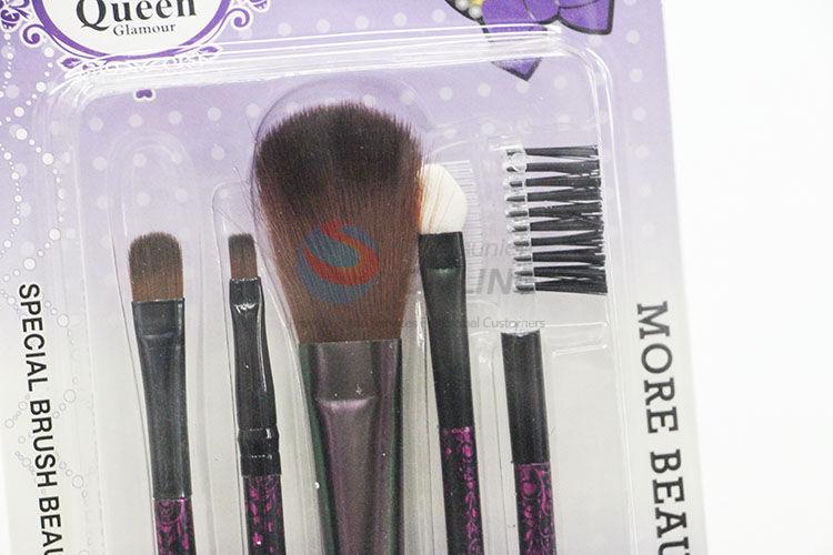 Superior Quality 5pcs Cosmetic Brushes Set