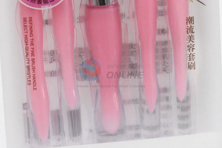 New Popular 5pcs Cosmetic Brushes Set