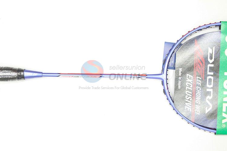 Carbon fiber woven ball badminton racket