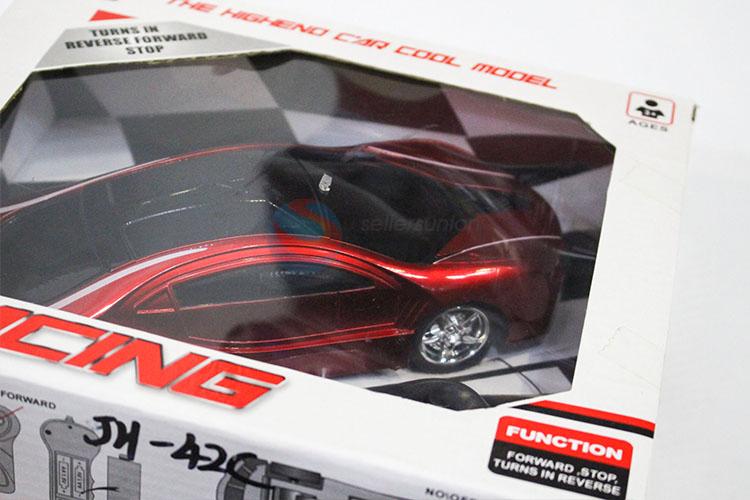 Hot Selling Two-Channel Remote Control Toy Car for Children