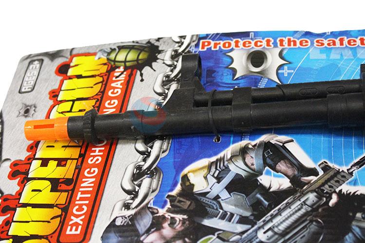 Eco-friendly Children Plastic Submachine Gun Outdoor Toys