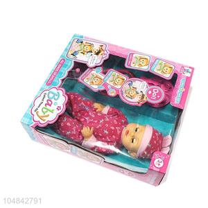 Bottom price funny sweet doll set with IC